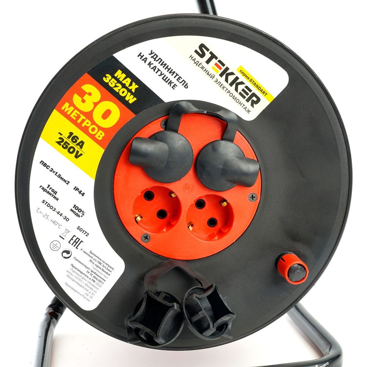 Удлинитель на катушке Stekker STD03-44-30 Standart 4-местный с/з ПВС 3*1,5, оранжевый, 16А, IP44, 30м (29407) 50172 3