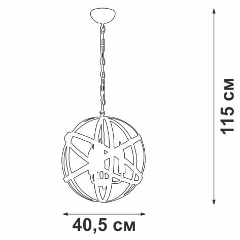 Подвесная люстра Vitaluce V4387-1/4 изображение 4 Подвесная люстра Vitaluce V4387-1/4 Фото № 4