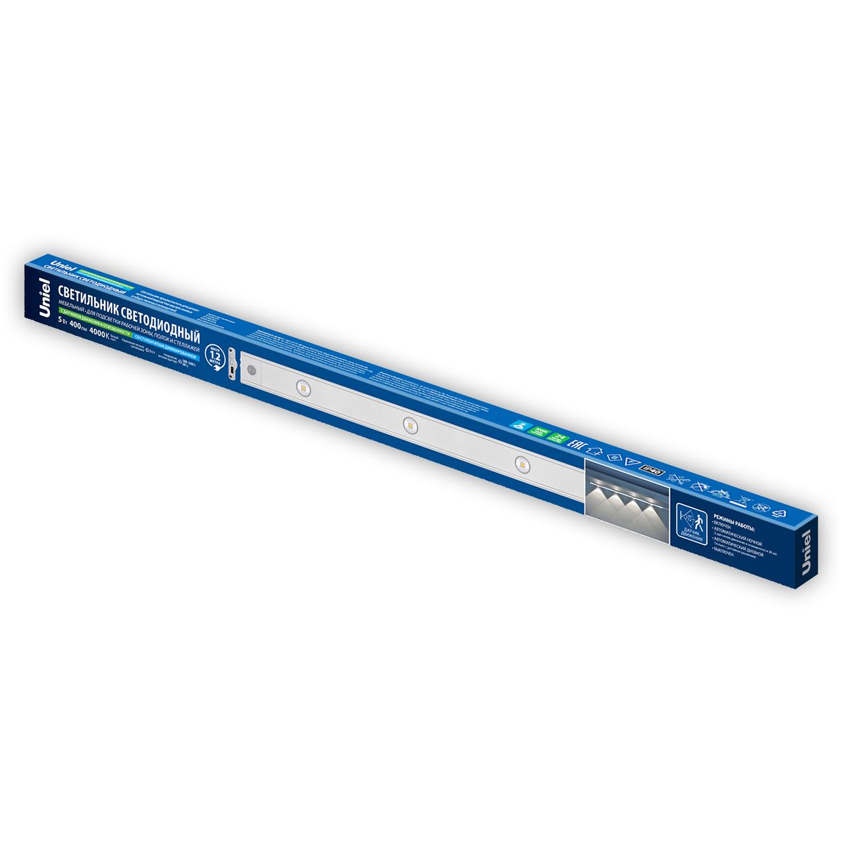 Мебельный светодиодный светильник Uniel ULI-F50-5W/4000K Sensor IP40 White UL-00011956 1