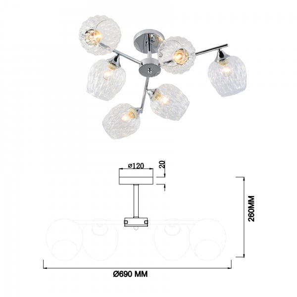 Потолочная люстра Rivoli Arlene 3139-306 Б0055390 изображение 6 Потолочная люстра Rivoli Arlene 3139-306 Б0055390 Фото № 6