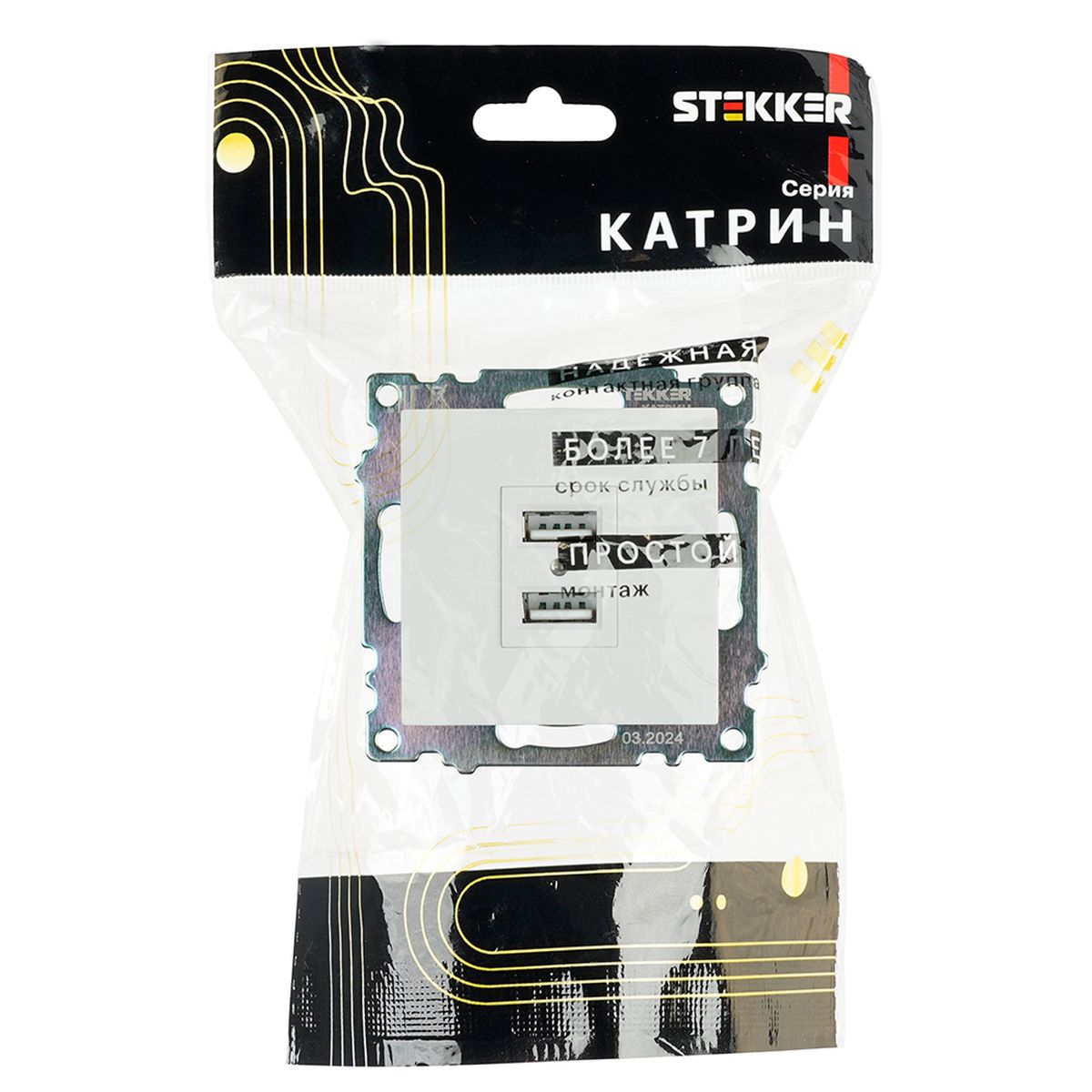 Розетка 2хUSB Stekker Катрин белый GLS10-7115-01 39686 3