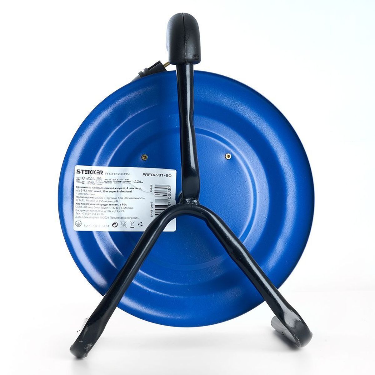 Удлинитель Stekker Professional 4гн 20м с/з PRF02-41-20 39784 1