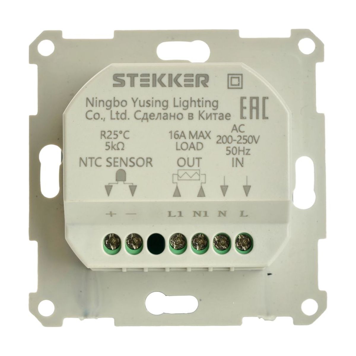 Терморегулятор для теплого пола Stekker Катрин серебро GLS00-7117-03 49742 4