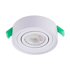 Встраиваемый светильник Crystal Lux CLT 059C1 WH 3