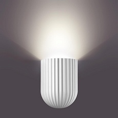 Настенный светильник Novotech Over Yeso 370976 2