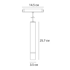 Трековый светодиодный светильник Arte Lamp Rapid A6159PL-1WH 1