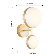 Бра Favourite Asterismo 4448-2W 1