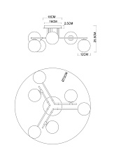 Потолочная люстра Arte Lamp Gemini A2243PL-6BK 1