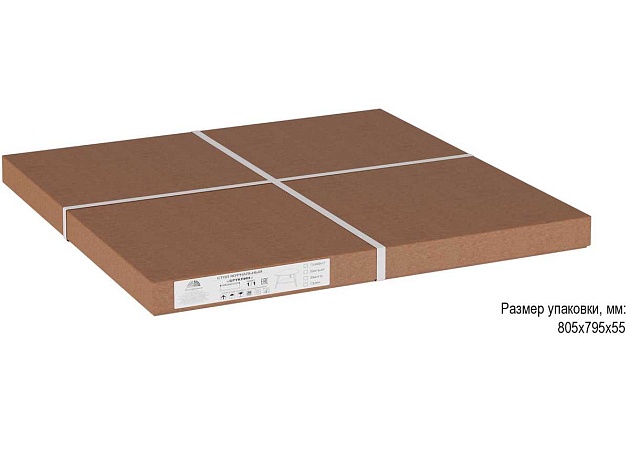 Журнальный стол Мебелик Бруклин 002591 изображение 2 Журнальный стол Мебелик Бруклин 002591 Фото № 2