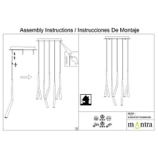 Потолочное основание Mantra Modular Light Florones 9387 4