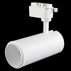 Светильник однофазный Crystal Lux CLT 0.31 021 WH 3CCT ZOOM 2