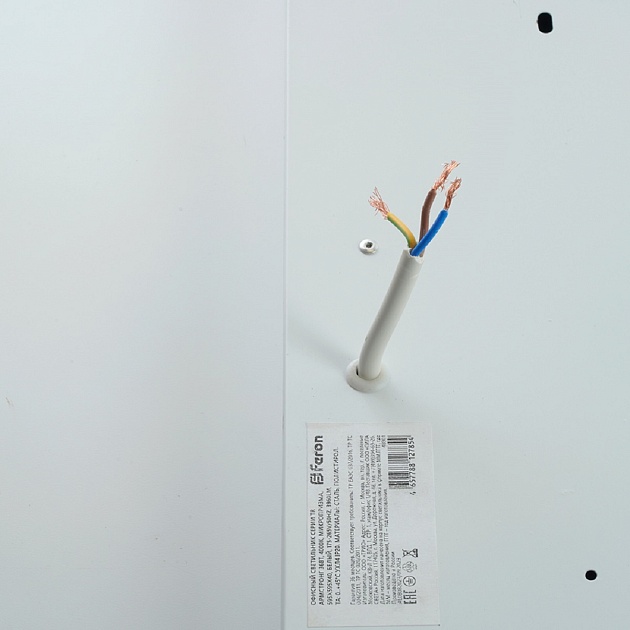 Встраиваемый светодиодный светильник Feron TR Армстронг 48901 Фото № 6