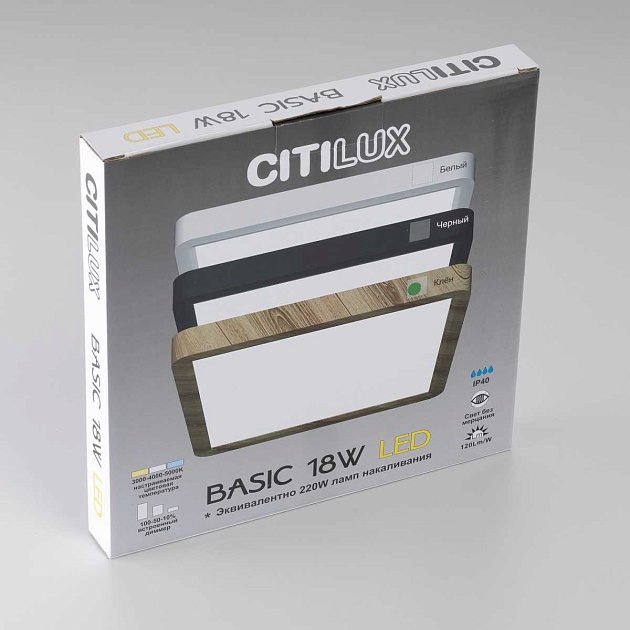 Накладной светильник Citilux CL738K182V изображение 3 Накладной светильник Citilux CL738K182V Фото № 3