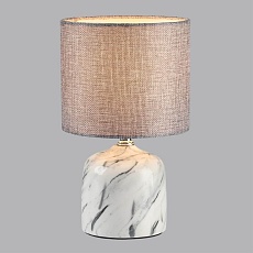 Настольная лампа Lumion Moderni Mramao 8148/1T 4
