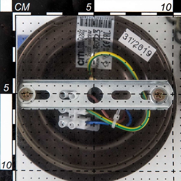 Подвесной светильник Citilux Эмир CL467223 изображение 2 Подвесной светильник Citilux Эмир CL467223 Фото № 2
