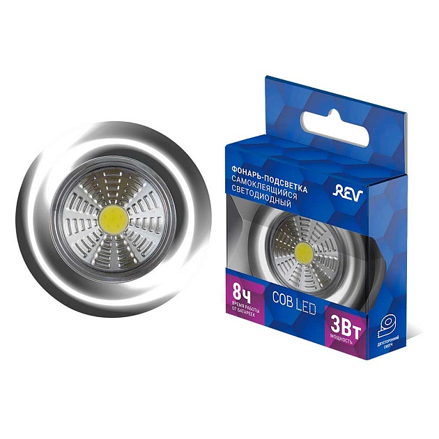 Настенный фонарь REV 29099 5 Фото № 1