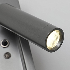 Настенный светильник Favourite Bedside 4496-1W 1