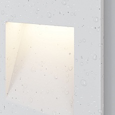 Уличный светодиодный светильник Maytoni Arca O038-L3W 3