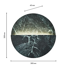 Настенный светодиодный светильник Favourite Eclipsis 4600-1W 1