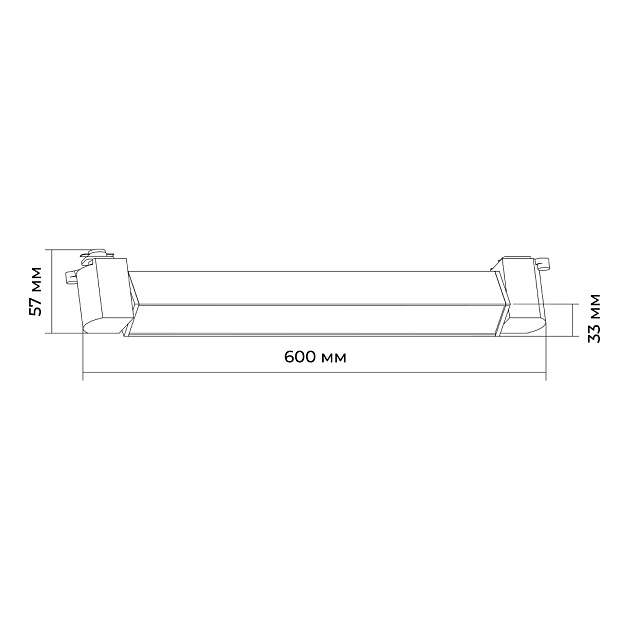 Трековый светодиодный светильник Apeyron 25-13 Фото № 8