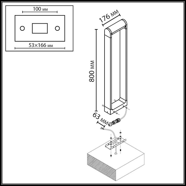 Ландшафтный светильник Odeon Light NATURE 7118/12GLA изображение 3 Ландшафтный светильник Odeon Light NATURE 7118/12GLA Фото № 3