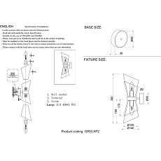 Бра Crystal Lux Gris AP2 Gold 1