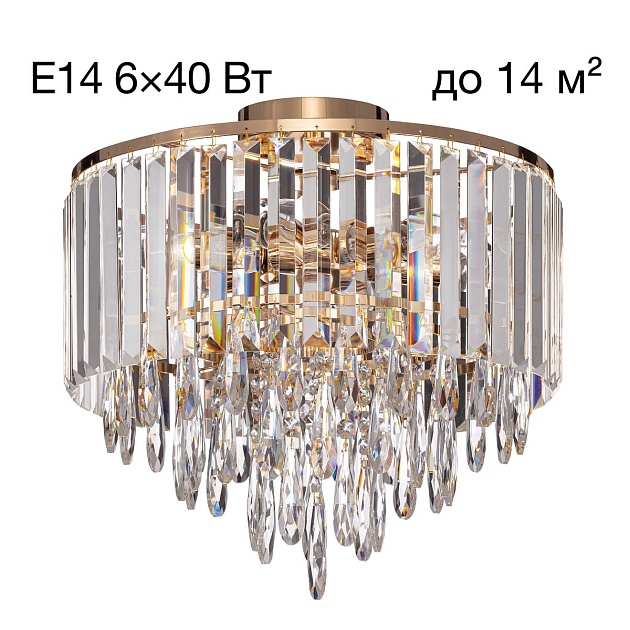 Потолочная люстра Citilux Leonna CL320162 Фото № 1