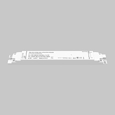 Блок питания  Maytoni Lighting control 725009 1