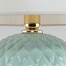 Настольная лампа TK Lighting 5904 Santana 2