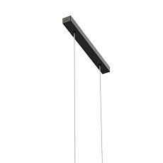 Подвесной светодиодный светильник Mantra Hanok 7547 2