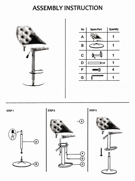Барный стул Woodville Laguna 1635 Фото № 2