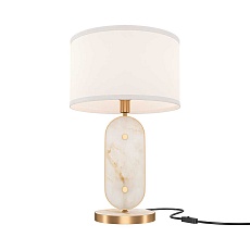 Настольная лампа Maytoni Marmo MOD099TL-01G 3