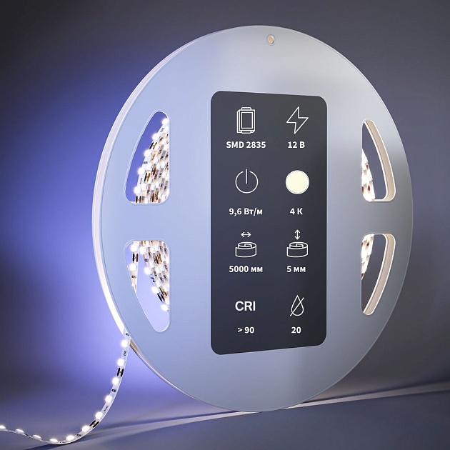 Светодиодная лента Maytoni 9,6W/m 120LED/m 2835SMD дневной белый 5M 201107 Фото № 2