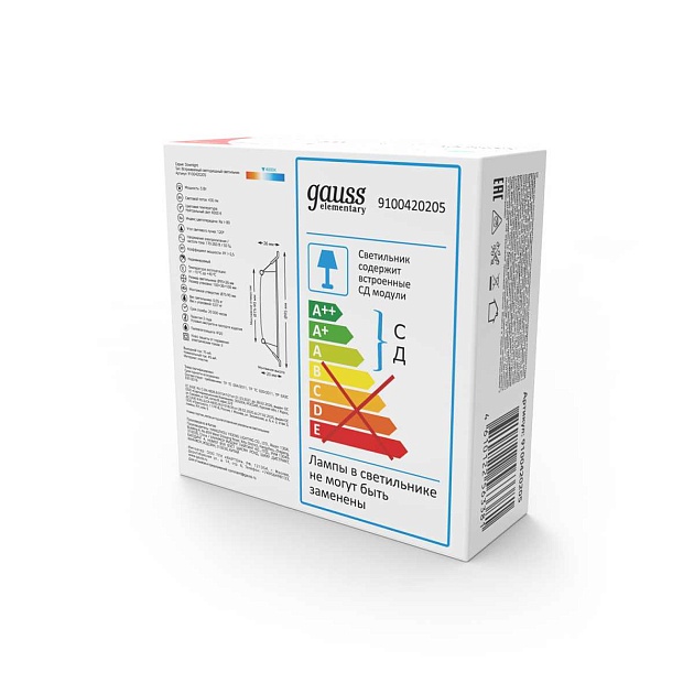 Встраиваемый светильник Gauss Elementary Downlight 9100420205 Фото № 16