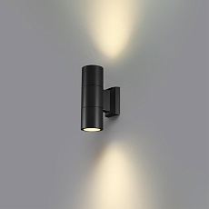 Светильник ландшафтный Novotech LANDSCAPE 370988 1