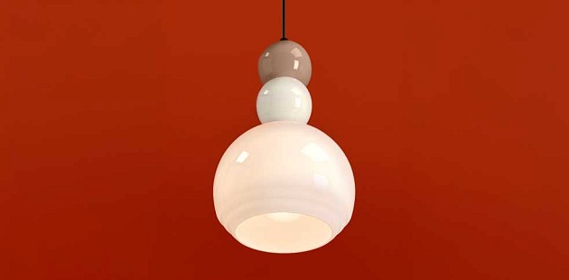 Подвесной светильник Freya Modern Globo FR5628PL-01BGW Фото № 3