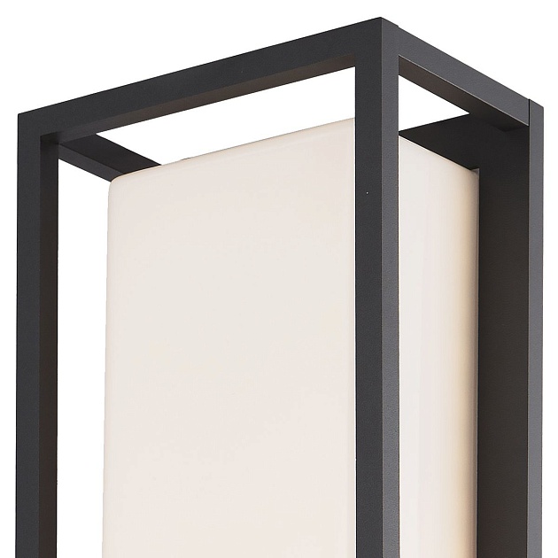 Светильник на солнечных батареях Mantra Meribel 7087 Фото № 3