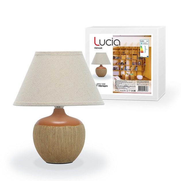 Настольная лампа Lucia Фундук 427 4606400510703 Фото № 1