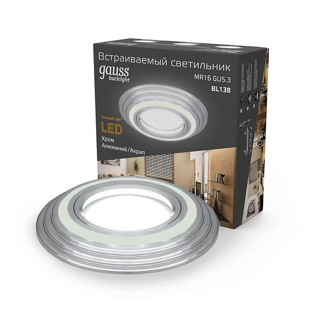 Встраиваемый светильник Gauss Backlight BL138  Фото № 4
