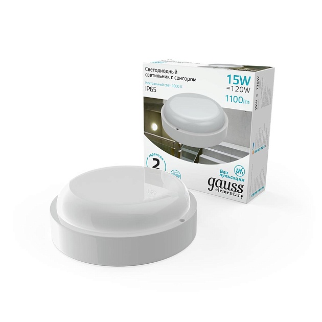 Уличный светодиодный светильник Gauss 126411215 Фото № 4