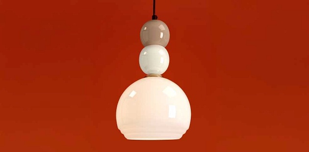 Подвесной светильник Freya Modern Globo FR5628PL-01BGW Фото № 6