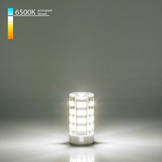 Лампа светодиодная Elektrostandard G9 7W 6500K прозрачная a055356 изображение 1 Лампа светодиодная Elektrostandard G9 7W 6500K прозрачная a055356 Фото № 1