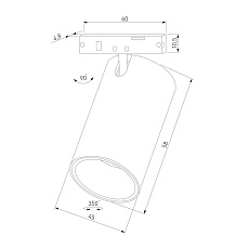 Трековый светодиодный светильник Elektrostandard Mini Magnetic 85159/01 a065646 1