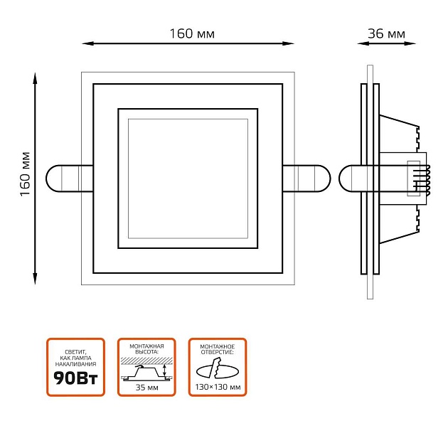 Встраиваемый светодиодный светильник Gauss 948111112 Фото № 2