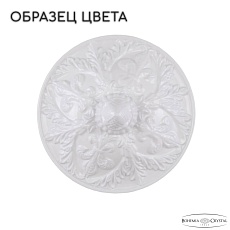 Подвесная люстра Bohemia Ivele AL16303/6/141 WG 1