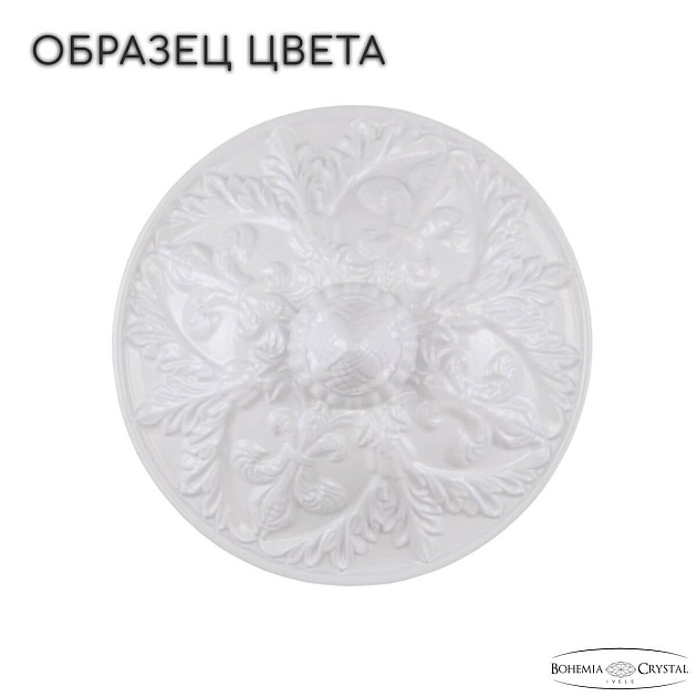 Подвесная люстра Bohemia Ivele AL16303/6/141 WG изображение 2 Подвесная люстра Bohemia Ivele AL16303/6/141 WG Фото № 2