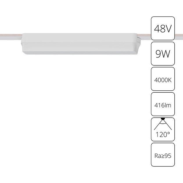 Трековый светодиодный светильник Arte Lamp Rapid A6153PL-1WH Фото № 1