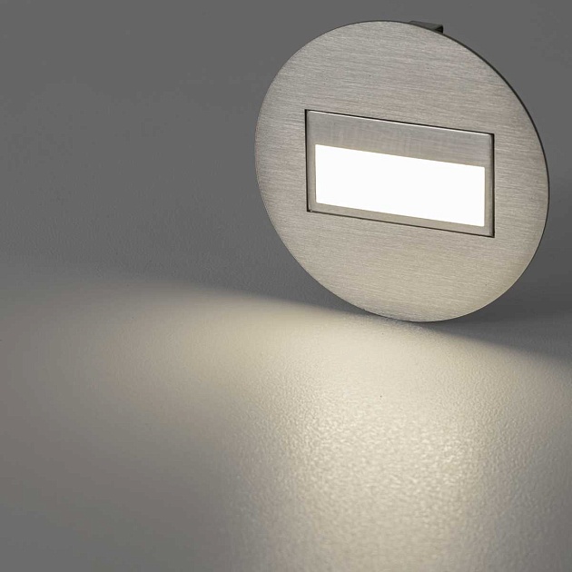 Встраиваемый светодиодный светильник Citilux Скалли CLD007R1 изображение 5 Встраиваемый светодиодный светильник Citilux Скалли CLD007R1 Фото № 5