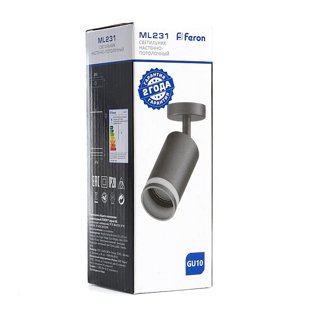 Спот Feron ML231 41487 Фото № 2