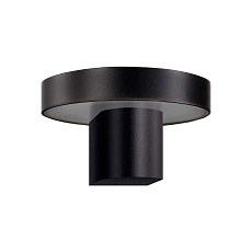 Уличный настенный светодиодный светильник Favourite Grybas 4640-1W 2